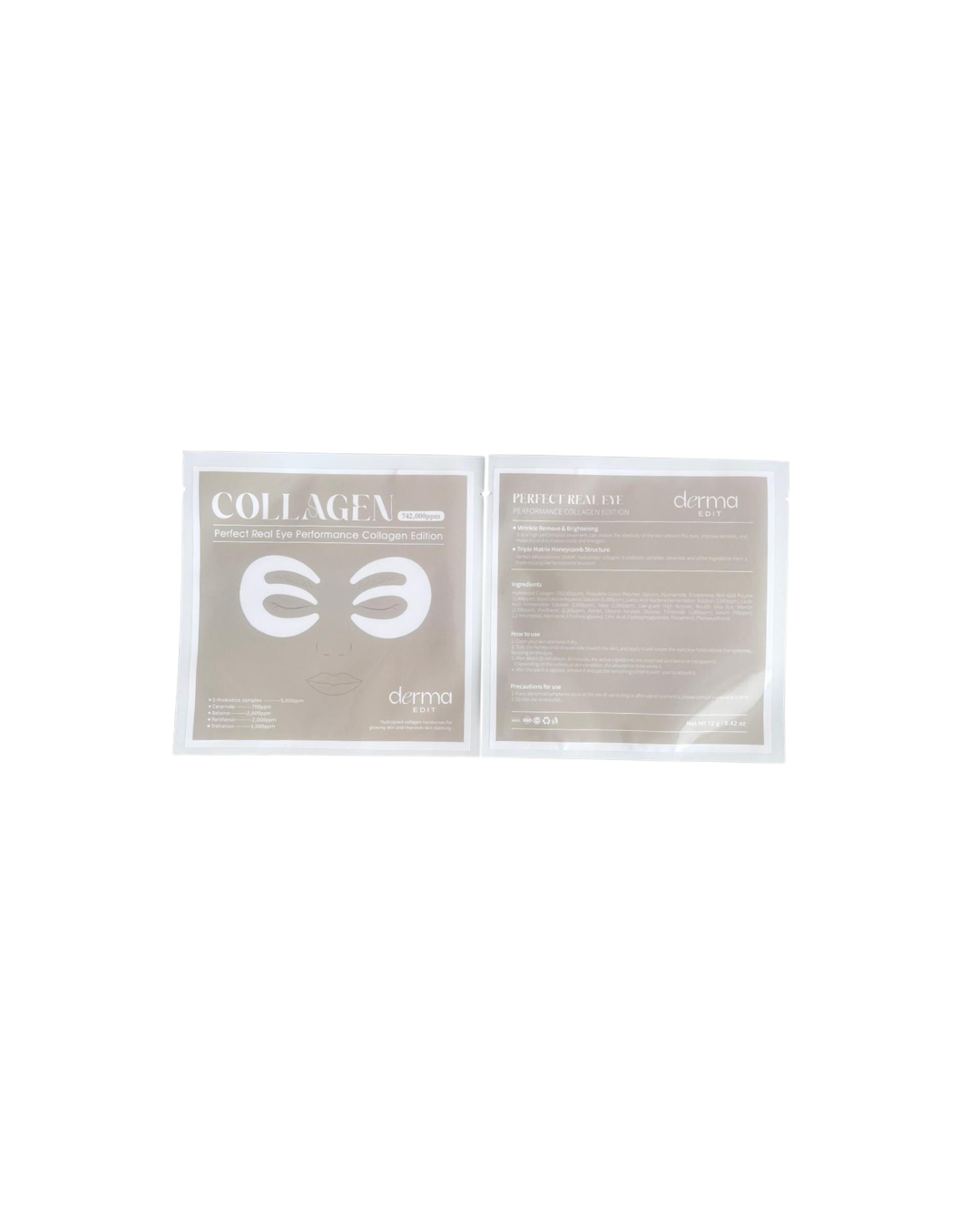 Collagen Eye Performance Mask